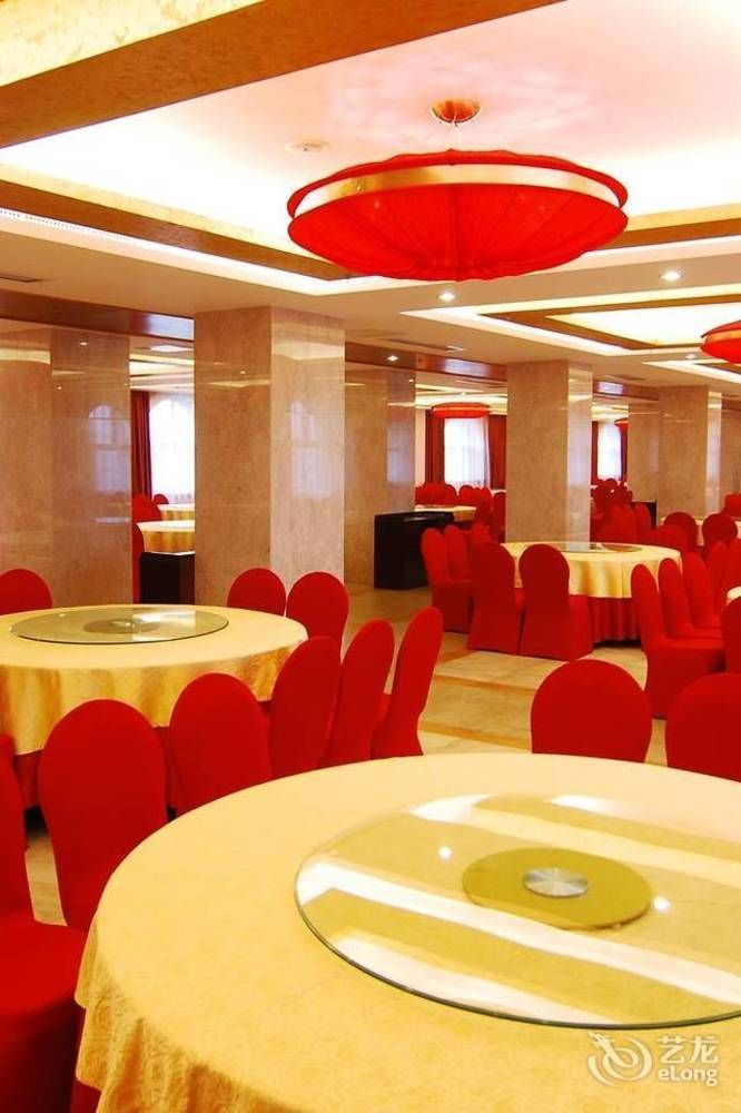 Hedong Zhongqi Shiji Hotel Tianjin Eksteriør billede